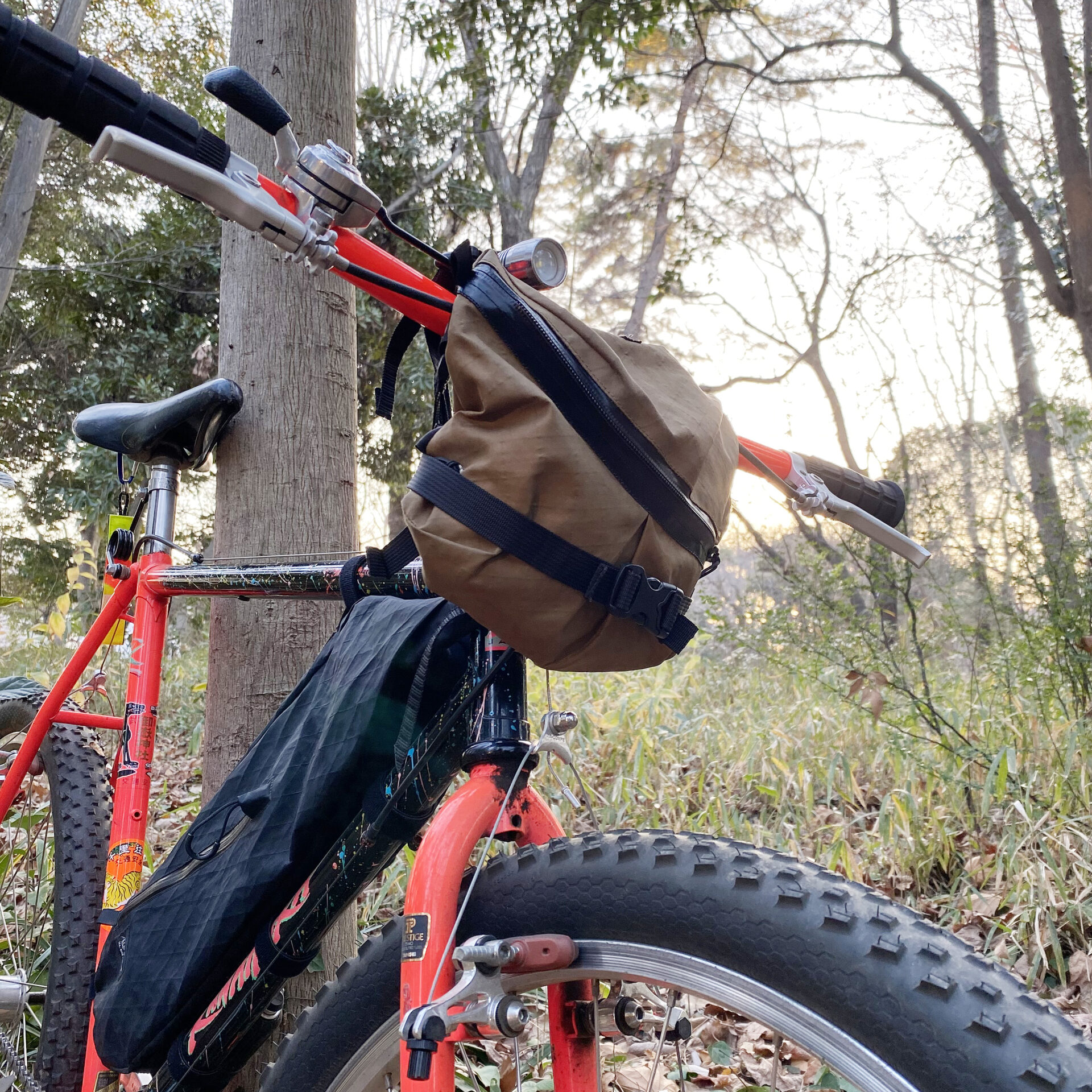 Wanderers Pack Ultra200