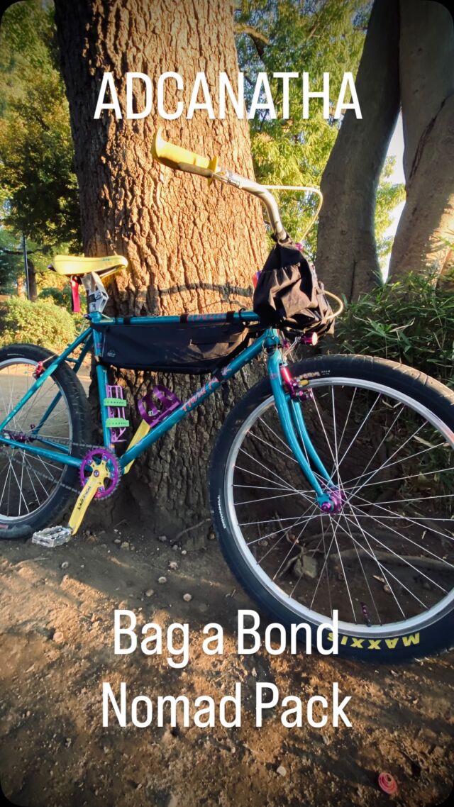 ✨✨MTB バイクパッキング仕様✨✨ KONAのバイクパッキングモデル | realridemtb.jp